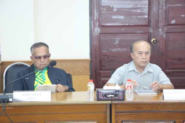 ประชุมคณะกรรมการเงินกู้ ครั้งที่ 11/2566